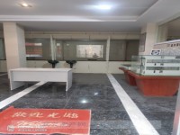 其它圖