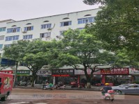 其它圖