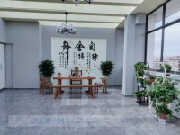 其它圖