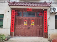 其它圖